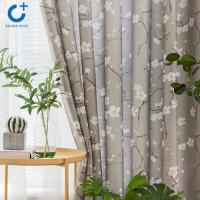 布艺窗帘_百仕诚