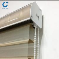 香格里拉帘_百仕诚