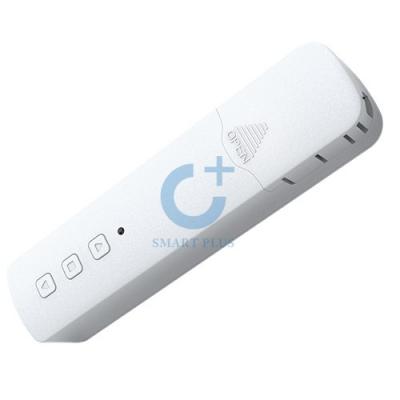 M515EGBZTN省电型窗帘电机